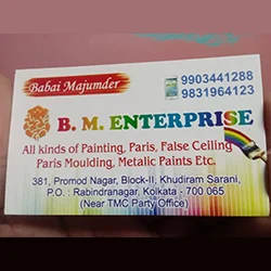 Interior designer Mr. Babai Majumder in Rabindra Nagar 5